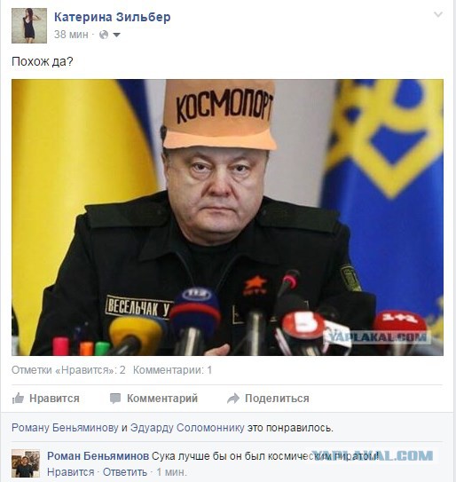 Порошенко в гостях у Назарбаева