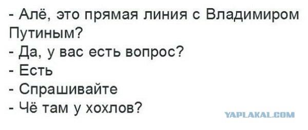 Немного веселых картинок