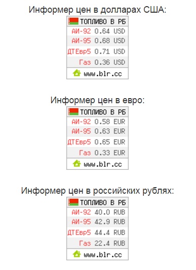 Уловки контрабандистов сигарет