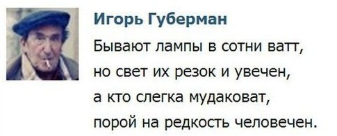 Вот и выходные-какие у кого планы?