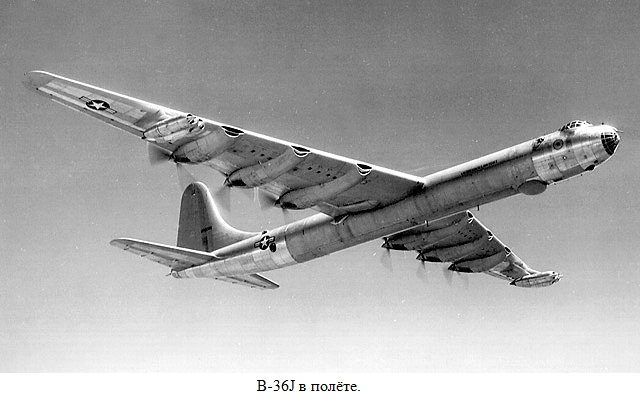 На пути к ядерному сдерживанию