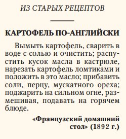 Давно, в 1939 году.