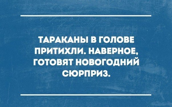 Картинки разные с просторов