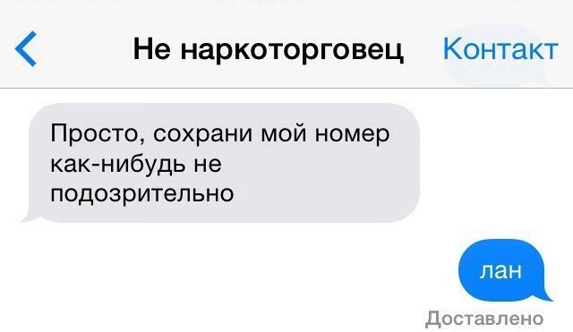 Абсурдный юмор ч.2