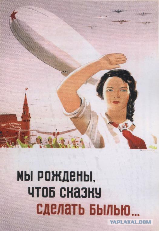 Срифмовала фамилию судьи...пришли с обыском