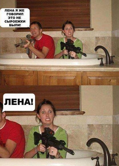 Воскресная подборка картинок