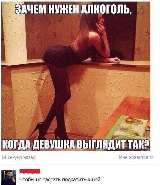 Подборка картинок
