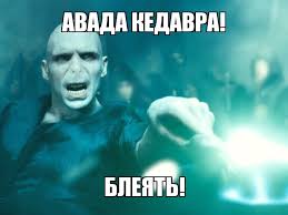 Ваше имя во времена викингов
