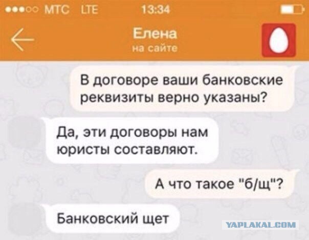 Картинки из сети