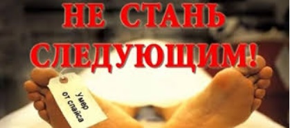 Молодой парень спрыгнул с 13 этажа с целью доказать, что умеет летать.