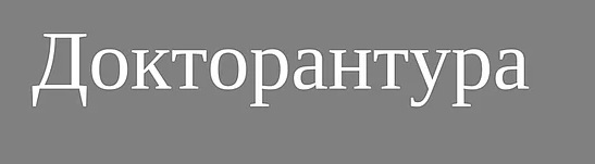 Этот математический тест определит ваш уровень образования