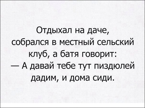 Всякое разное из интернета