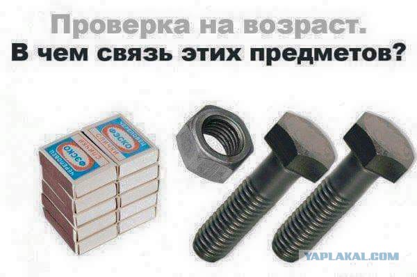 Небольшая подборка разного из сети.