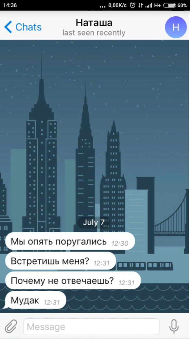 Ужасы и приколы из соцсетей 18+