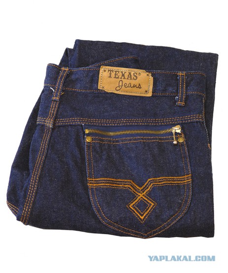 miltons джинсы история бренда. 8683075. miltons джинсы история бренда фото. miltons джинсы история бренда-8683075. картинка miltons джинсы история бренда. картинка 8683075. В истории денима СССР было такое явление, как индийский деним. В остродефицитные времена СССР индийский деним в значительной мере заполнил средне ценовую нишу, отчасти утолив джинсовый голод того времени. miltons джинсы история бренда. 8683075. miltons джинсы история бренда фото. miltons джинсы история бренда-8683075. картинка miltons джинсы история бренда. картинка 8683075. В истории денима СССР было такое явление, как индийский деним. В остродефицитные времена СССР индийский деним в значительной мере заполнил средне ценовую нишу, отчасти утолив джинсовый голод того времени.