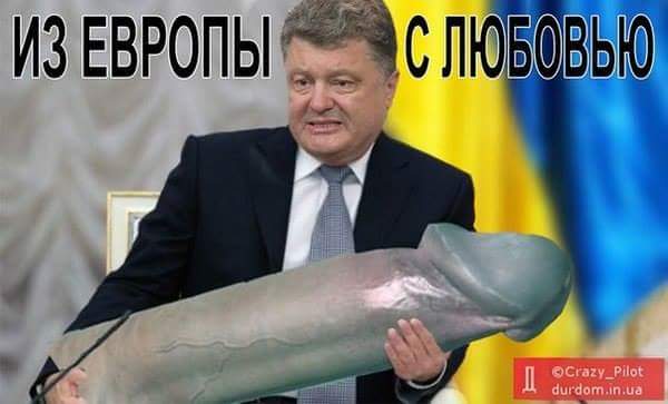 О голландских "гарантиях против украинцев": не давать денег, жизни и работы