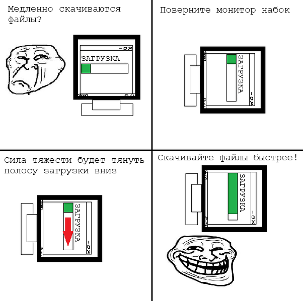Электроны бегут по проводам?