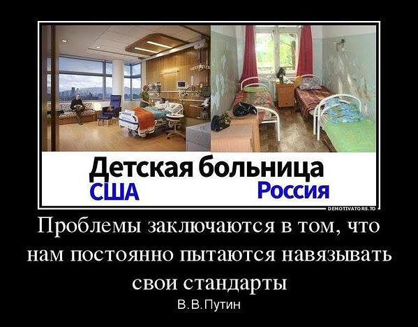 Песков выразил надежду на участие Путина в выборах 2018 года