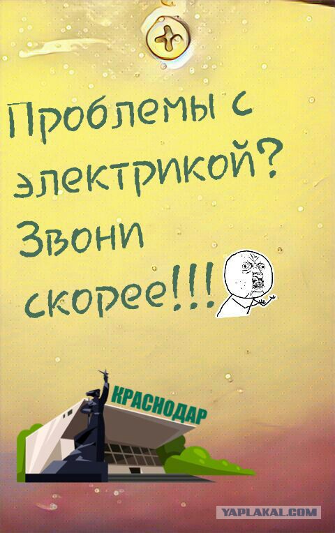 Многие люди не нашли себя