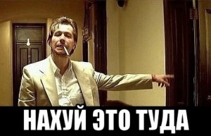 В Британии назвали условия приема России в «семью цивилизованных стран»