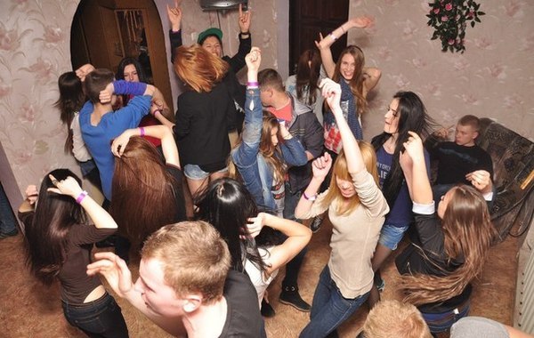 Молодежь развлекается
