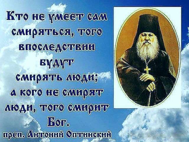 Священник на Land Cruiser сбил другого священника