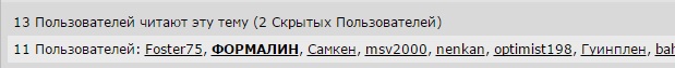 Wargaming 44