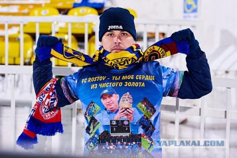 5 чудес, которые «Ростов» устроил в этом евросезоне