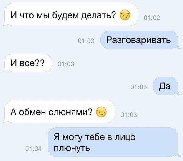 Картинки из мусорной корзинки