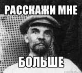 Путин призвал Росгвардию бороться с любыми попытками дестабилизации