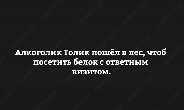 Футбол Чемпионат России 2016-17. Кубок России,РФПЛ,ФНЛ. Часть 11