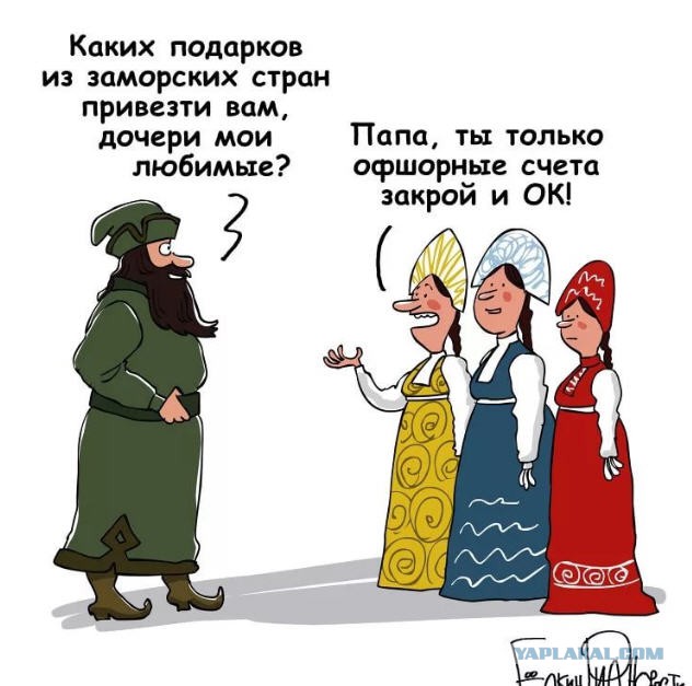 Соловьева заметили в Нью-Йорке