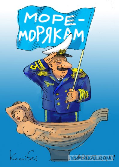 Сорок четыре и шесть десятых килограмма (Акулы из стали)