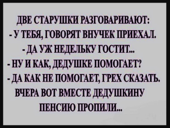 20 саркастичных открыток о жизни