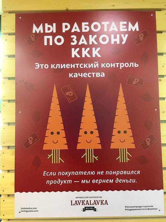 Подборка интересных и веселых картинок
