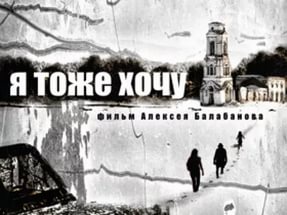 Опиши свою жизнь