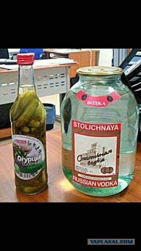 Просто солянка из картинок.
