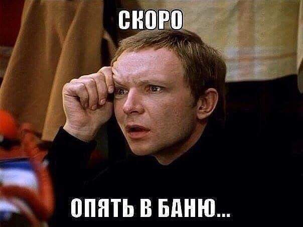 Немного пятничного хаоса и чернухи