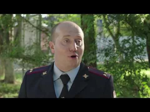 Что делать?