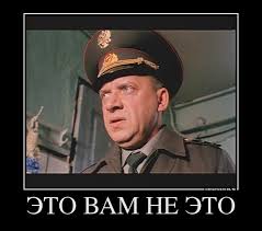 К ссущим на обочине