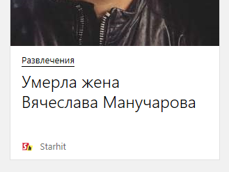 Предновогодняя распродажа