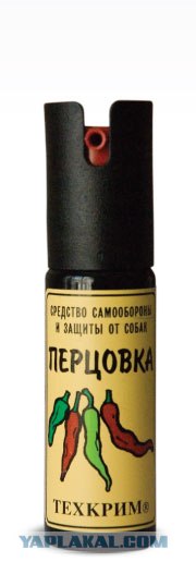 О возмездии