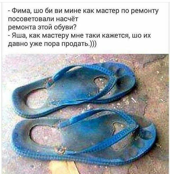 Время - оно беспощадно