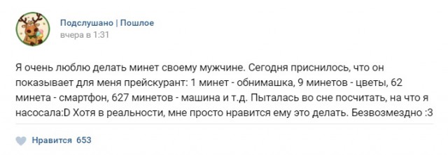 Итоги проверки пользователей