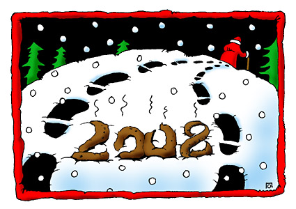 Новогодние картинки - 2008