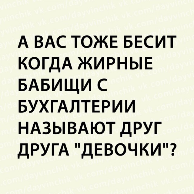 150-килограммовая модель вышла на улицу в бикини и стала жертвой домогательств
