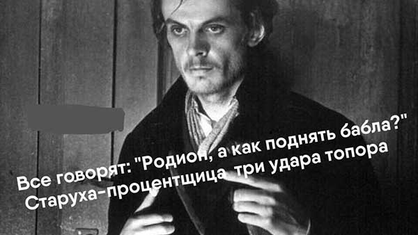 Да что тут вообще происходит?
