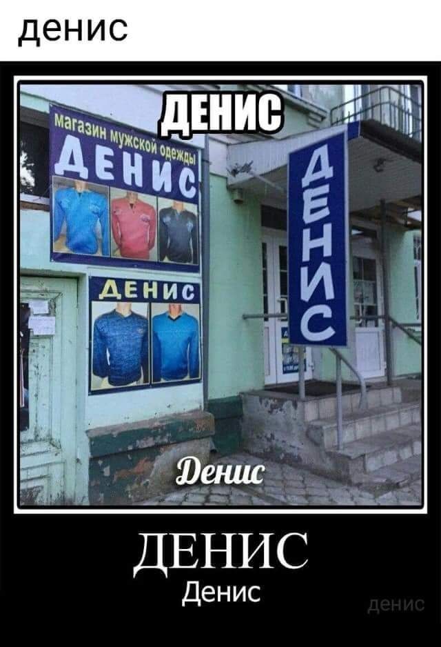 Картинки с надписями