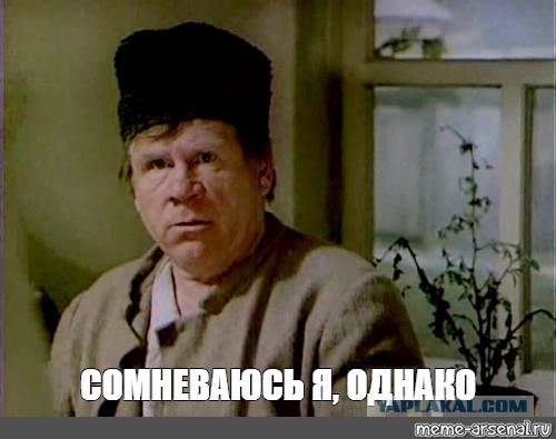 Вопрос к ЯПу. Оказывался ли кто из вас в чужом городе без средств?
