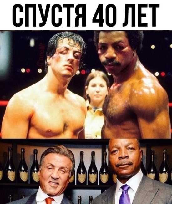 Подборка интересных и веселых картинок